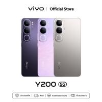 ราคา vivo Y200 5G 8 256 12 512GB โทรศัพท์มือถือ วีโว่ CPU Snapdragon 4 Gen 2 IP64 ชาร์จไว 80W 5000mAh (27712420541)