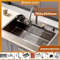 ราคา ซิงค์ล้างจาน ซิงค์สแตนเลส อ่างล้างจาน ซิงค์พร้อมก๊อกน้ำในตัว ซิ้งอ่างล้างจาน ซิงค์ครัว (19393393258)