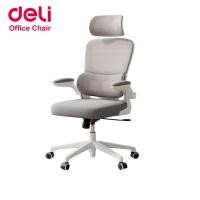 ราคา ฟรีเบาะ Deli เก้าอี้สำนักงาน เก้าอี้ทำงาน ปรับเอนได้ นั่งสบาย ระบายอากาศ วางแขนพับได้ Office Chair (22882076120)