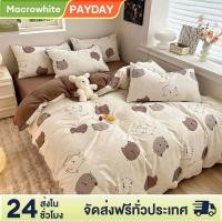 ราคา MW ผ้าปูที่นอน ชุดผ้าปูที่นอน กันไรฝุ่น 3 5ฟุต 5ฟุต 6ฟุต ครบเซ็ต6 ชิ้น สูง6 10นิ้ว (28806000348)