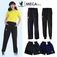 ราคา กางเกงวอร์ม ผู้ใหญ่ Flyhawk B514 B516 B517 ขาจั้ม ขาปล่อย ขาสั้น กางเกงวอร์มขายาว (25083220077)