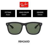 ราคา Ray Ban RB4260D 601 71 size 57 แว่นตากันแดด (907986441)