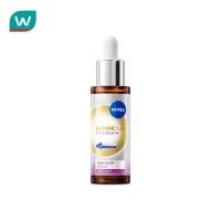 ราคา Nivea Luminous 630 นีเวีย ลูมินัส630 สกิน โกลว์ เซรั่ม 30 มล (44404250362)