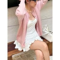 ราคา Duchshie Cardigan ดัชชี่ l เสื้อคลุมไหมพรมแขนยาว ติดโลโก้สีเงินดัชชุน นุ่มมาก กันหนาวได้ดี (26966723878)