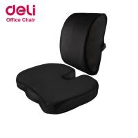 ราคา Deli เบาะรองหลัง เบาะรองนั่ง เพื่อสุขภาพ เมมโมรี่โฟมแท้ รองรับแผ่นหลังได้ดี ถอดปลอกซักได้ Cushion (28208621220)