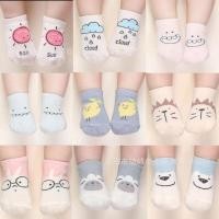 ราคา ใหม่ ถุงเท้าเด็ก9ลาย ผ้าฝ้าย เด็กเล็ก ลายน่ารัก (23349940336)
