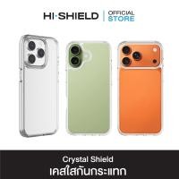 ราคา ส่งฟรี HI SHIELD เคสใสกันกระแทก iPhone17 iPhone16 iPhone15 iPhone14 เคส iPhone13 (20604605118)