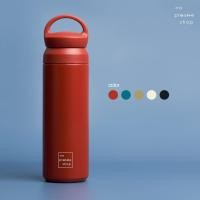 ราคา No plastic กระบอกน้ำ แก้วน้ำเก็บความร้อนเย็น แบบมีหูหิ้ว เย็นได้ 6 ชั่วโมงสแตนเลส304 คุณภาพสูง 500ml (13626042805)