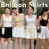 ราคา ? ? ? ? ? ? ? ? ? ? ? ? กระโปรงบอลลูน กระโปรงมินิมอล มีซับในกางเกง โรงงานผ้าที่ไทยร้านผลิตเอง (24331707223)