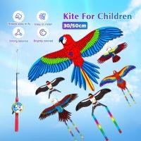 ราคา ว่าว ลายการ์ตูน พร้อมคันเบ็ดตกปลา 25 ซม เชือก 30 เมตร Kite ว่าวของเล่น 30ซม 50ซม (26872315733)