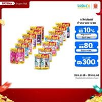 ราคา ดาวน์นี่ พรีเมี่ยม เพอร์ฟูม ผลิตภัณฑ์ปรับผ้านุ่ม สูตรเข้มข้นพิเศษ 1 ลิตร แพ็ค 1 1 ถุง DOWNY PREMIUM PARFUM SOFTENER (23642512955)