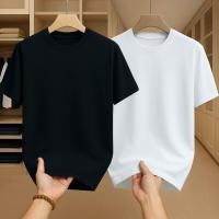 ราคา เสื้อยืดผู้ชายคอกลม แขนสั้น เสื้อคนอ้วน ยืดเปล่า oversize เสื้อยืดแฟชั่น โอเวอร์ไซส์ทรงหลวม เนื้อผ้านุ่มเย็นสบาย สีดำ (44353733376)