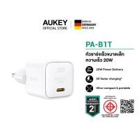 ราคา ชุดชาร์จเร็ว AUKEY หัวชาร์จเร็ว 20W 30W 45W PD สายชาร์จ CB SCC141 140W CB SCC241 240W (5057977107)