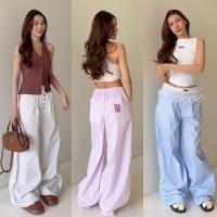 ราคา memade กางเกงขายาว ลายริ้ว Bubble Stripes (26181881879)