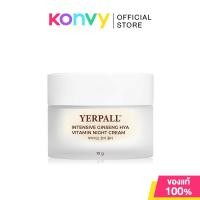 ราคา Yerpall Intensive Ginseng Hya Vitamin Night Cream 10g เยอร์พอล ครีมบำรุงผิวหน้าสูตรกลางคืน (24879719552)