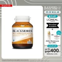 ราคา Blackmores Bio C Acerola Plus 1500mg 40 tabs แบลคมอร์ส ไบโอ ซี อะซีโรลา พลัส 1500 มก 40 เม็ด (6779980298)