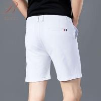 ราคา B BLUES กางเกงขาสั้นผู้ชาย ชิโน่ รุ่น ยอดนิยม กางเกงขาสั้นชาย ใส่สบาย (26675289686)