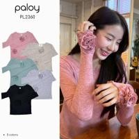 ราคา Paloy PL2360 เสื้อแขนยาว ทรงเข้ารูป ปลายแขนแต่งดอกคาเมลเลีย (27832497926)