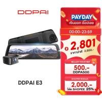 ราคา DDPAI Mola E3 1440P 2K Front and Rear Dash cam Car camera กล้องติดรถยนต์ กล้องมองหลัง 2 กล้องหน้าหลัง กล้องหลังติดรถยนต์ (14489260563)
