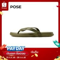 ราคา Livestream POSE Flip Flops Traveling รองเท้าแตะหูคีบนิ่มเหมือนเหยียบขี้ ลายก้อนเมฆ กันลื่นP3246801 (27850178090)