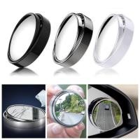 ราคา กระจกมองมุมอับ กระจกจุดบอด กระจกมองข้าง รถยนต์ เลนส์ 360 องศา ปรับได้ ใช้ได้กับรถทุกรุ่น จำนวน 1 คู่ (28854136756)