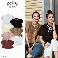 ราคา Paloy PL1513 เสื้อแฟชั่นแต่งระบาย แขนพอง สไตล์เกาหลี (26841222074)