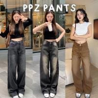 ราคา New Baggy Jeans กางเกงยีนส์ขากระบอกใหญ่ เอวสูง ผ้าไม่ยืด สะโพกปล่อยต้นขากว้าง กางเกงยีนส์ผู้หญิง (28262068514)