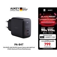 ราคา สินค้าขายดี AUKEY PA B4T หัวชาร์จเร็ว 45W Omnia II Series Dual Ports With OMNIA II Power Tech (19361771682)