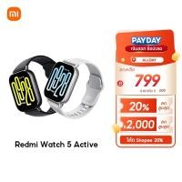 ราคา HOT Xiaomi Redmi Watch 5 Active หน้าจอ LCD ขนาด 2 0 นิ้ว แบตเตอรี่ใช้ได้นานถึง 18 วัน โทรผ่านบลูทูธได้ (19491196715)