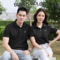 ราคา เสื้อโปโล สีดำล้วน เก็บเงินปลายทางได้ (4520260387)
