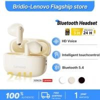 ราคา Lenovo EA110 Bluetooth 5 4 ANC Earphone หูฟังบลูทูธไร้สาย การใช้งานได้นาน 24ชม ชุดหูฟังไร้สายคุณภาพเสียงสเตอริโอแบบ HD (28380757390)
