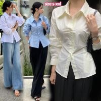 ราคา MIMI DIDI เสื้อเชิ้ตผู้หญิง เสื้อแขนยาวแฟชั่นเกาหลี เรียบหรู ลำลอง ดีไซน์ช่วงเอวแบบผูกเข้ารูป ช่วงคอเก๋มาก W459 (23290349689)