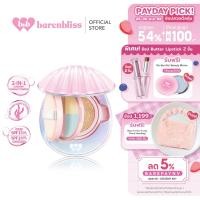 ราคา bnb barenbliss Bloomvegan Better me 2 in 1 Cushion Powder คุชชั่นเนื้อบางเบา แป้งคุมมัน ติดทน กันน้ำ จบในตลับเดียว (40067429232)
