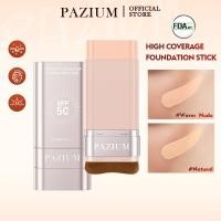 ราคา PAZIUM รองพื้นหน้า รองพื้นสติ้ก รองพื้นแบบแท่ง รองพื้นเนื้อครีม ปกปิดดี ให้ความชุ่มชื้น SPF50 PA (40352566498)
