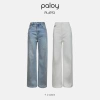 ราคา Best Seller Paloy PL6193 กางเกงยีนส์ขากระบอกกลาง กระเป๋าแต่งด้ายแดง (29122931100)