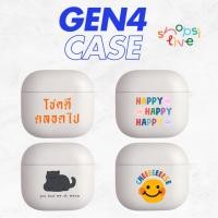 ราคา เคส AirPods Gen4 2024 สำหรับใช้กับ AirPods Gen4 เคสซิลิโคนแข็ง ขุ่น SHOPSITIVE (28364783224)