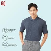 ราคา GQ Minimal Polo เสื้อโปโลยับยั้งกลิ่นเหงื่อ สีน้ำเงินอ่อน มินิมอลโปโล (23348805480)