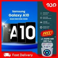 ราคา โทรศัพท์ Samsung Galaxy A10 หน้าจอ6 2 แรม 2GB 32GB สินค้ารับประกัน1 ปี อุปกรณ์ครบกล่อง (25401402966)