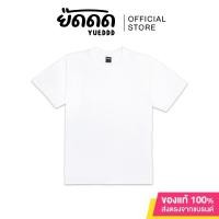ราคา ยืดดด YUEDDD เสื้อยืด สีขาว คอกลม สีพื้น เสื้อเปล่า ผ้านุ่มใส่สบาย (28153722691)