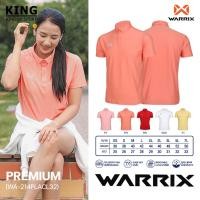 ราคา เสื้อโปโล รุ่น PREMIUM เสื้อโปโลวอริกซ์ WARRIX WA 214PLACL32 ผ้า Polyester 2 แท้100 (22573836986)