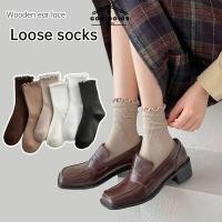 ราคา ในไทย ถุงเท้าผู้หญิงสไตล์เกาหลีสไตล์ญี่ปุ่นวินเทจแฟชั่นระบายอากาศสีพื้นข้อสูงปานกลางถุงเท้าข้อยาวมีหลายสไตล์ให้เลือก COD (25655565311)