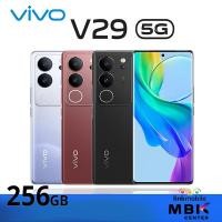 ราคา VIVO V29 5G Ram12 256GB สืนค้าใหม่ เครื่องศูนย์ รับประกันศูนย์วีโว่ทุกสาขา (22858734762)