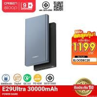 ราคา 1199บ โค้ดคุ้ม Orsen by Eloop E29 Ultra PD 45W QC 3 0 แบตสำรอง 30000mAh Power Bank 4 พอร์ต 2 Type C ชาร์จเร็ว (27023801462)