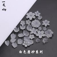 ราคา โบราณ Hanfu ขั้นตอนสั่น Hairpin DIY อุปกรณ์เสริม Headdress เครื่องประดับวัสดุ Frosted อะคริลิคสีขาวกลีบ Receptacle (44220933497)