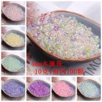 ราคา 10กรัม1เซ็ต4มิลลิเมตรน้ําหยดบางส่วนหลุมภาพวาดสีน้ํามัน เสี่ยวหมี่ ลูกปัดรอบลูกปัดลูกปัดหลวมทําเองแฮนด์เมดสร้อยข้อมือสร้อยคอลูกปัดเครื (43270945079)