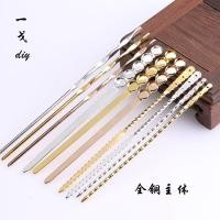 ราคา Hairpin DIY วัสดุทองแดง พร้อมแท่งเวทย์มนต์ สำหรับตกแต่งทรงผม (42720947009)