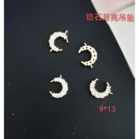 ราคา จี้ดวงจันทร์เพทาย ทองแดงชุบทองแท้ 14K เครื่องประดับสำหรับสร้อยคอและต่างหู (42070933675)