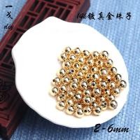 ราคา ลูกปัดทองแดงบริสุทธิ์เคลือบทองคำแท้ 14K สำหรับการทำเครื่องประดับด้วยมือ (29790624590)