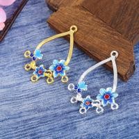 ราคา อุปกรณ์เครื่องประดับ ทําเอง เจ้าสาวโบราณกิ๊บอุปกรณ์เสริมขั้นตอนเขย่าวัสดุโลหะผสมน้ํามันหยดตะกร้าดอกไม้1ชิ้น (27831835170)