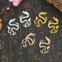 ราคา Flying Dragon Alloy Hairpin เครื่องประดับผมสำหรับเจ้าสาว (40220952883)